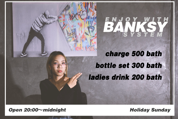 曼谷新开girls酒吧，banksy，好玩高质量的日式吧插图