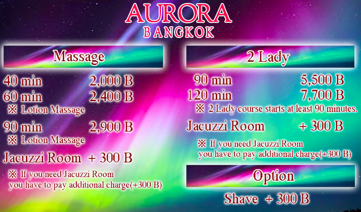 曼谷2022日式色情按摩：Aurora  massage,日本人常驻插图1