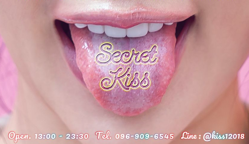 曼谷新开口店：Secret Kiss，玩法够猛，还有越南洗头插图