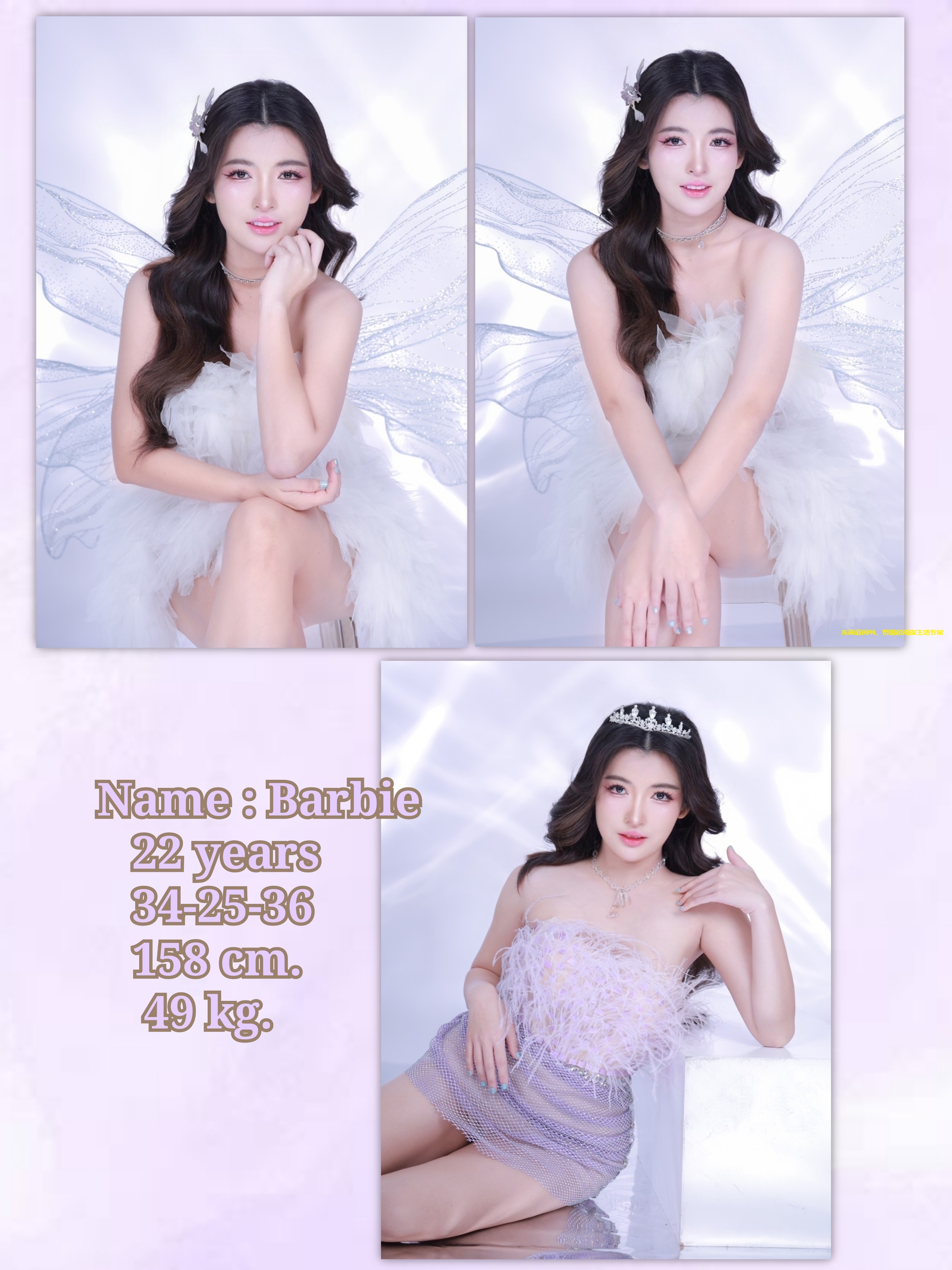 曼谷日按Cube nuru massage,高逼格高颜值爽店,冰火两重天搭配中式爱爱椅,起飞!-东南亚闲爷