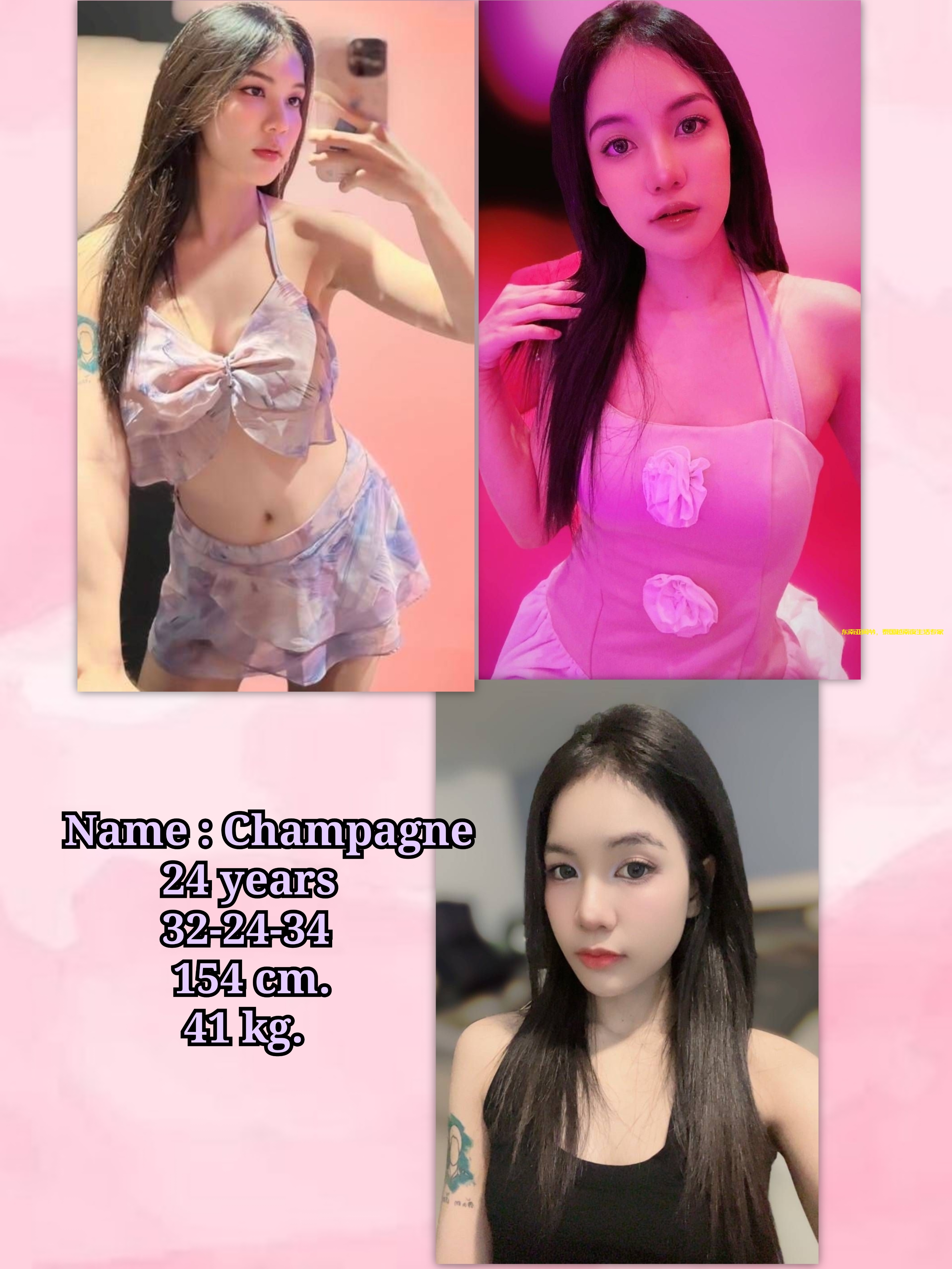 曼谷日按Cube nuru massage,高逼格高颜值爽店,冰火两重天搭配中式爱爱椅,起飞!-东南亚闲爷
