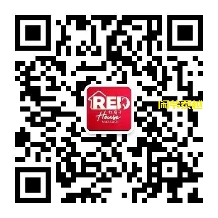 情色幻想，隐秘空间玩角色扮演搭配nuru爱爱，曼谷新日按店Red House Massage-东南亚闲爷