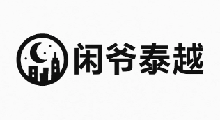 东南亚闲爷