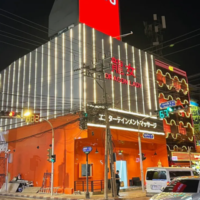 现场海选+多人课程：曼谷新场Dragon Lady 2026年男人必刷，秒杀越南龙宫