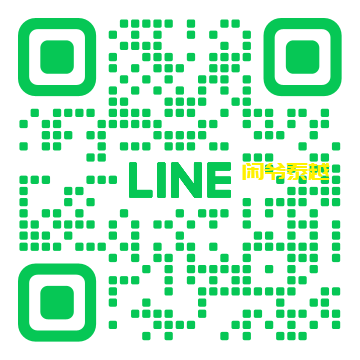 曼谷次时代日按Lala泡泡浴开业,劲享500泰铢折扣,30位泰妹佳丽已就绪-东南亚闲爷