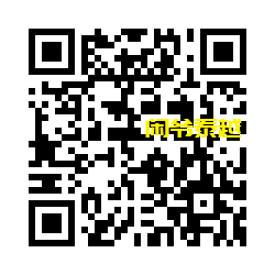 曼谷次时代日按Lala泡泡浴开业，劲享500泰铢折扣，30位泰妹佳丽已就绪-东南亚闲爷