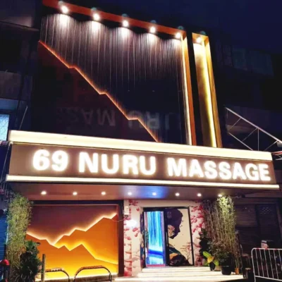 清迈日按“天花板” 69 Nuru massage：顶级日式高端体验全攻略