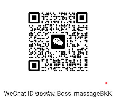 霓虹之下的温柔乡,曼谷夜生活必打卡的日式按摩店:BOSS massage-东南亚闲爷
