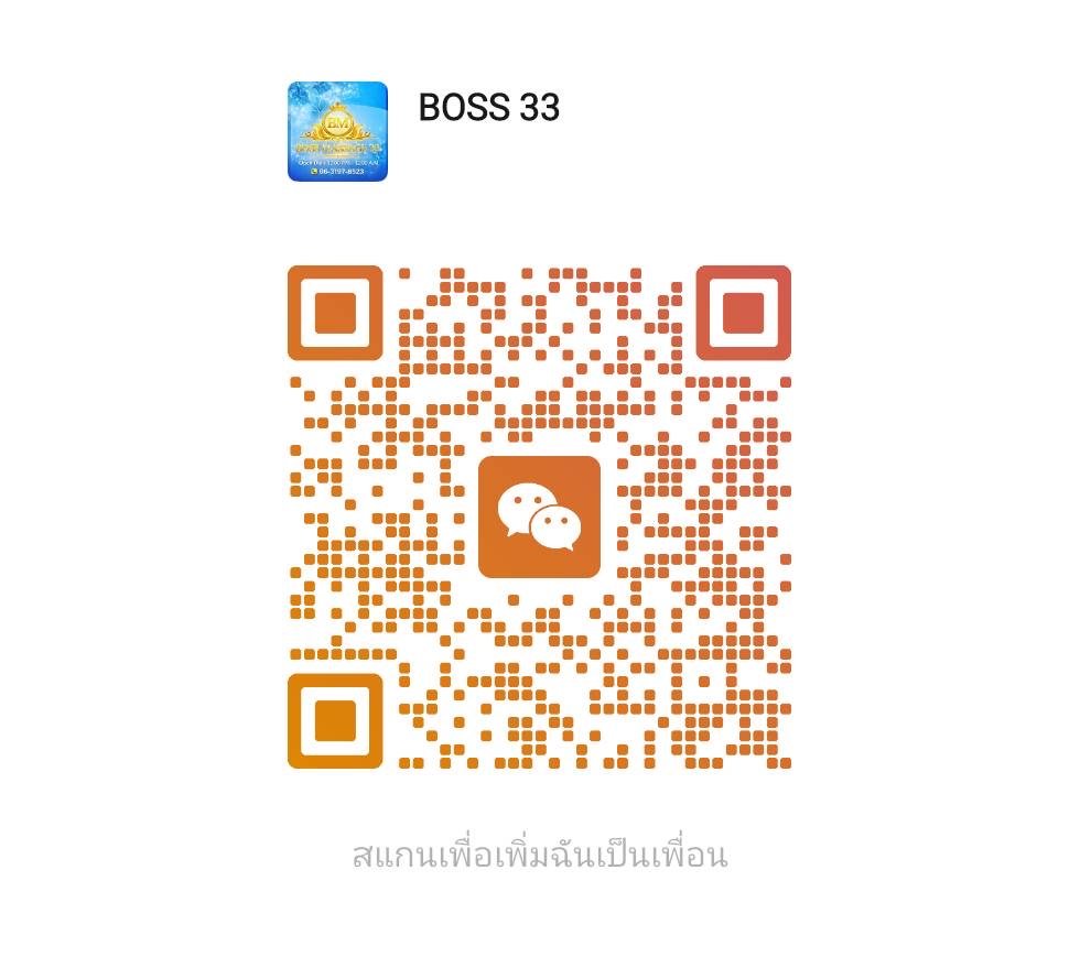 新手友好!曼谷高性价比日按:BOSS Nuru massage 33避坑与预约指南-东南亚闲爷
